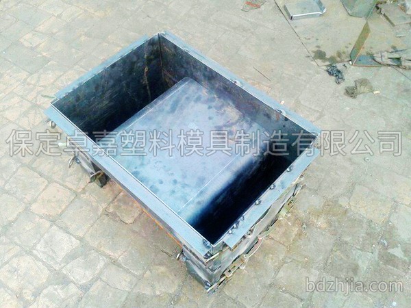 鋼模具