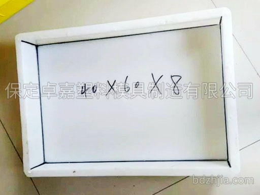 溝蓋板模具 