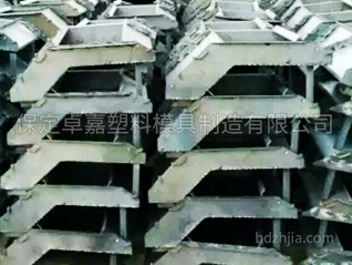 鋼模具