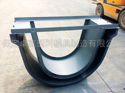 鋼模具