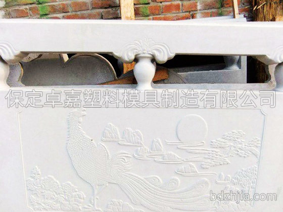 水泥構件模具