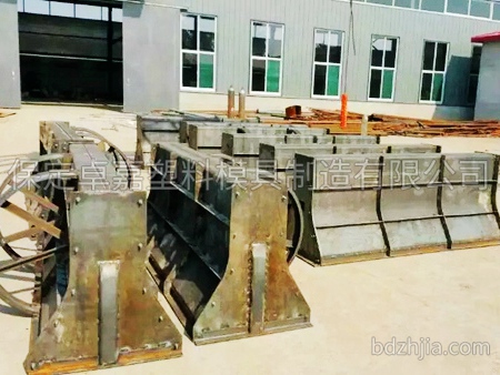 隔離墩模具 