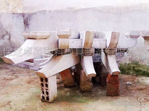 水泥構件模具