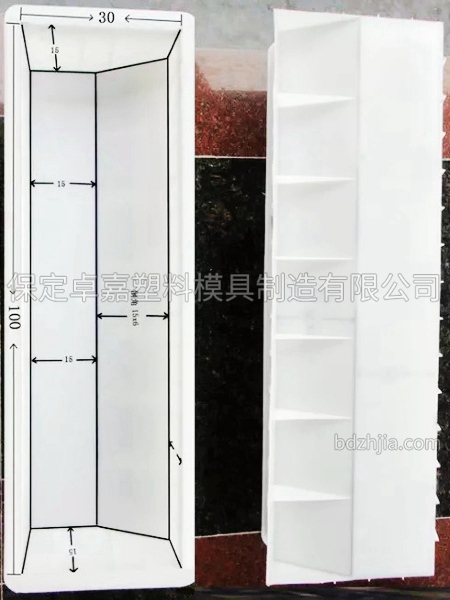 路沿石模具