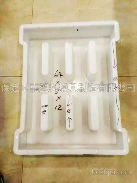 溝蓋板模具 