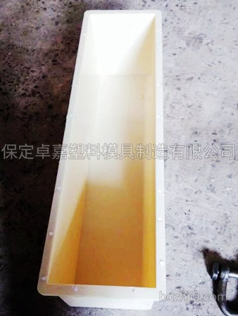 溝蓋板模具 
