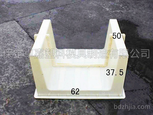 電纜槽 流水槽模具 