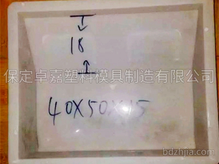 路肩板模具 