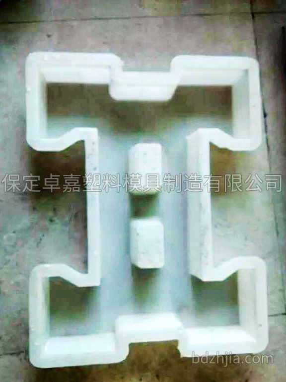 工型護坡模具