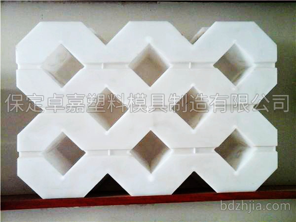 彩磚模具