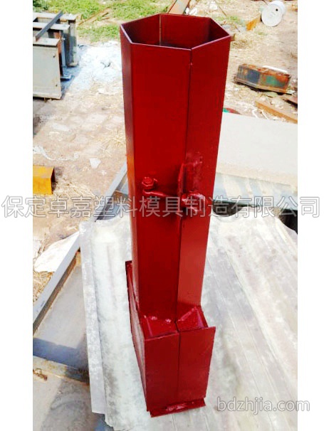 隔離墩模具 