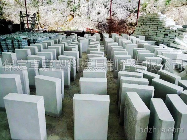 水泥預制塊模具